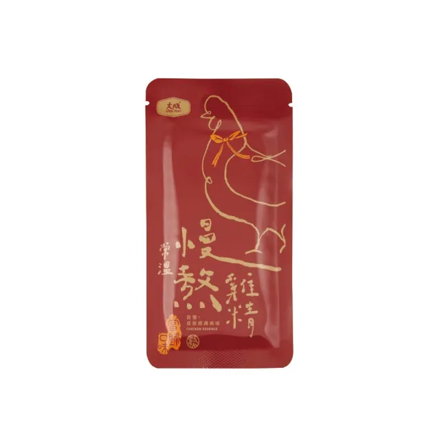 即期品【大成】慢熬雞精（常溫）-當歸口味（50mL／8包／盒）︱大成食品(滴雞精 熬雞精 當歸 送禮 禮盒