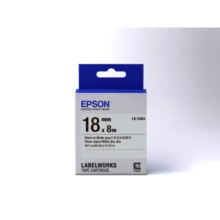 【EPSON】官方直營 標籤帶 消光霧面系列 灰底黑字/18mm(LK-5ABJ)
