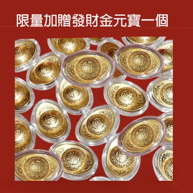 【A1 寶石】//出清下殺//挖寶區-稀有異象黑鑽水晶鎮銀河系款-同紫水晶洞能量/招財/開運/擋煞/防小人