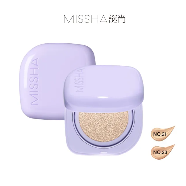 【MISSHA】微光奶霧氣墊粉餅x1(15g/個)