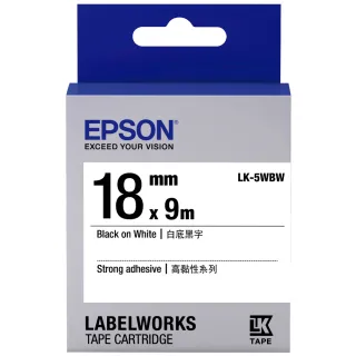 【EPSON】官方直營 標籤帶 高黏性系列 白底黑字/18mm(LK-5WBW)