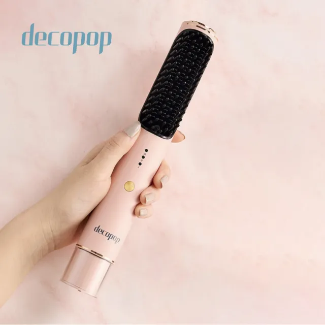 【decopop】負離子燙髮梳 DP-259(直髮梳/捲髮棒/造型器)
