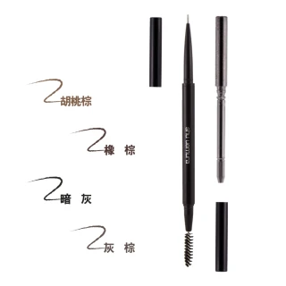【Shu uemura 植村秀】0.33mm仿真飄霧眉筆 0.04g x 2〈任選色.專櫃公司貨〉