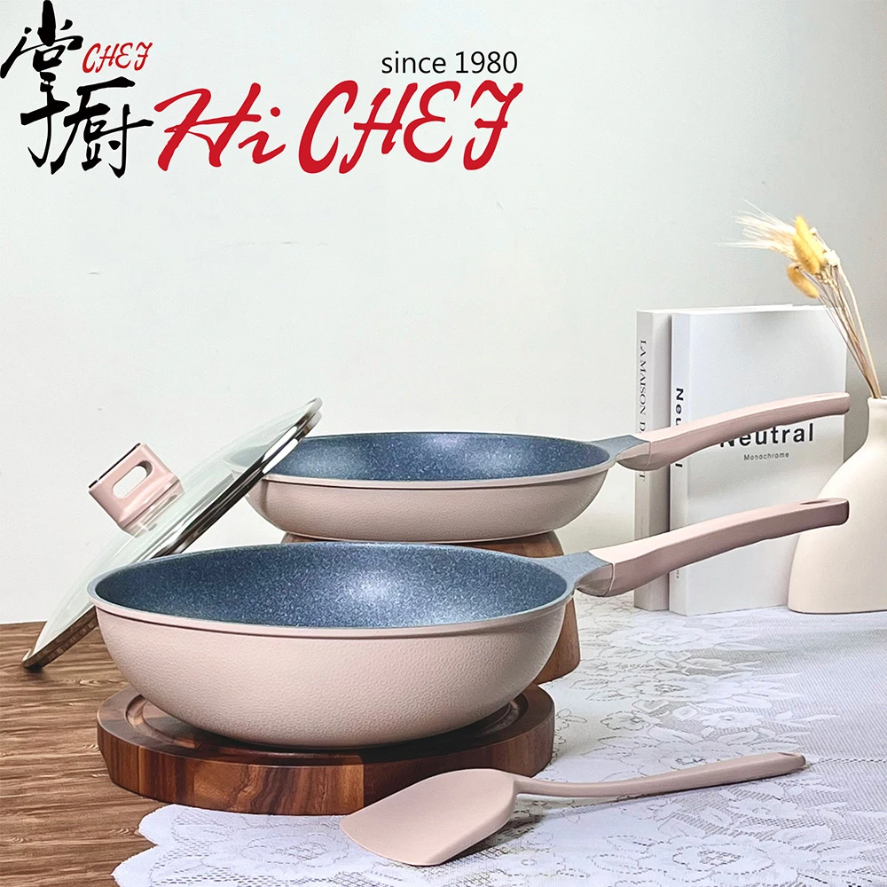 掌廚韓製不沾IH輕量深炒雙鍋組 CHEF 掌廚韓國製輕量鑄造IH不沾深炒雙鍋組30CM,附玻璃蓋,不挑爐具)