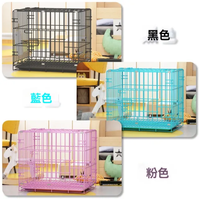 【佳美多】貓籠 中小型犬 加粗鐵籠 大型狗籠 折疊籠 狗屋貓別墅 寵物窩(烤漆 折疊 雙門 金屬)