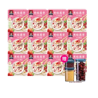 【QUAKER 桂格】桂格美味燕麥-水果優格箱購12盒(51.2gx5包/盒)