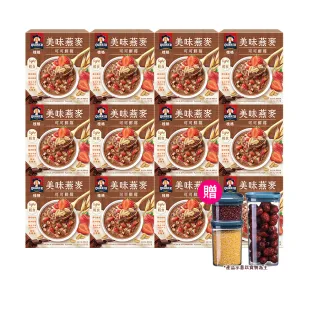 【QUAKER 桂格】桂格美味燕麥-可可鮮莓箱購12盒(46.4gx5包/盒)