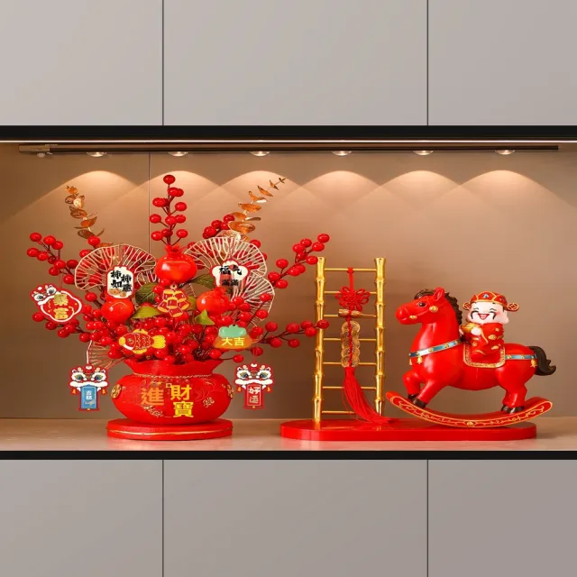 【Quality 聚家】招財新年玄關桌面擺件客廳新居喬遷婚慶開業禮品(喜慶裝飾擺件/新春裝飾擺件/年味氣氛裝飾)