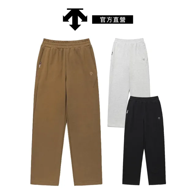【DESCENTE】迪桑特 女士 環保毛圈布 直筒修身針織運動長褲(黑色/棕色/灰色)