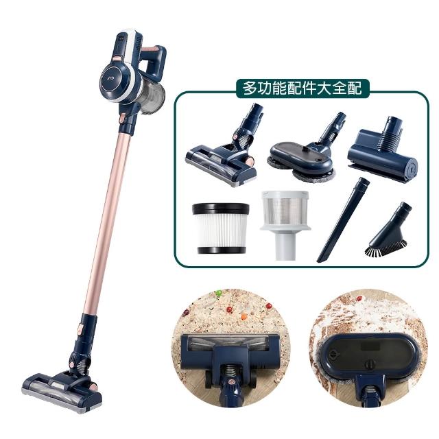 HYD D-85A 無線吸塵器,藍色系設計,中國製造,支援直立式與手持式使用,具擦地功能及乾濕兩用。500ml水箱容量,尺寸111.5x23x21cm,重量僅2.3kg。可洗式集塵筒,配件含原廠保證書、HEPA濾網、毛刷吸頭。110V電壓,充電4~5小時,1年保固,BSMI認證R32600。注意:不可通用D-85濾網/不銹鋼濾網。 HYD D-85