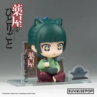【Beast Kingdom 野獸國】藥師少女的獨語 坐姿公仔 貓貓(SUNRISEPOP)
