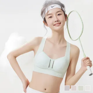 【chiao!Babe 俏寶貝】4件組 Smile防震固定杯透氣運動少女內衣(M-XL/無鋼圈/學生/兒童/少女/四色可選)