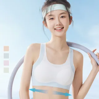 【chiao!Babe 俏寶貝】4件組 X型交叉防震工字背固定杯少女內衣(M-XL/無鋼圈/學生/兒童/少女/四色可選)