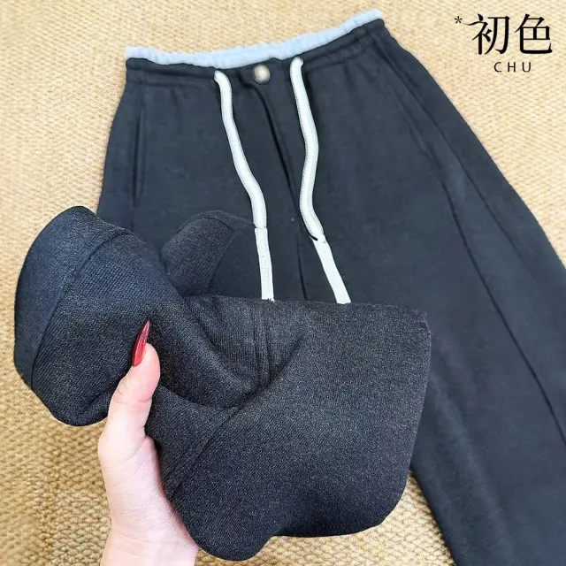 【初色】簡約休閒寬鬆保暖加絨修身鬆緊高腰直筒闊腿褲寬褲長褲-共2色-17736(M-XL可選)