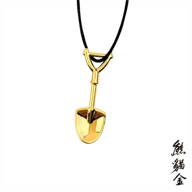 黃金墜飾金鏟子金產子0.35錢附贈紅繩結(黃金墜飾)