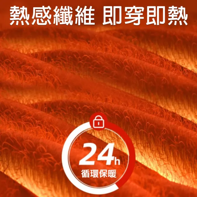 【KISSDIAMOND】超值3件組。防寒圓領蓄熱保暖衣(內搭/鎖溫/KDT-668)