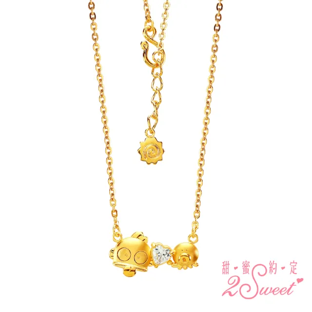 【2sweet 甜蜜約定】閃亮初登場人魚漢頓純金項鍊 約重1.69錢(甜蜜約定人魚漢頓金飾)