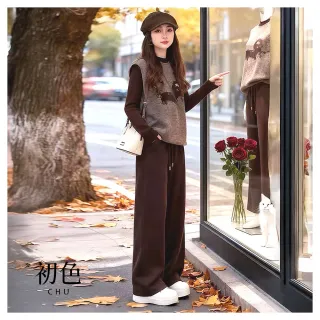 【初色】針織馬甲女背心+純色扮高領長袖上衣女上衣+鬆緊腰寬褲長褲套裝-黑咖色-17728(F可選)