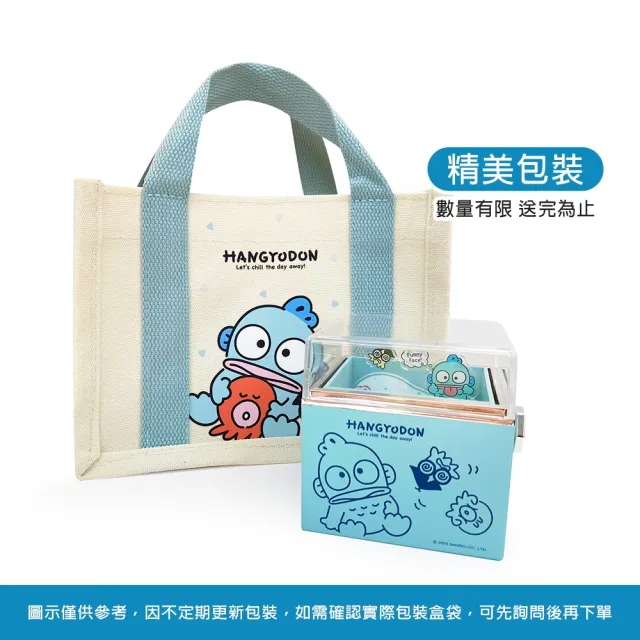 【2sweet 甜蜜約定】閃亮初登場人魚漢頓純金墜飾 約重0.57錢(甜蜜約定人魚漢頓金飾)