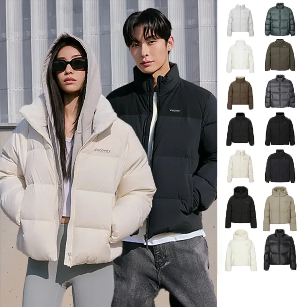 【Discovery Expedition】男女版 鴨絨外套 羽絨外套 保暖外套(WDJ93056/XDJ8C056/WDJ94056/WDJ8D056-任選)