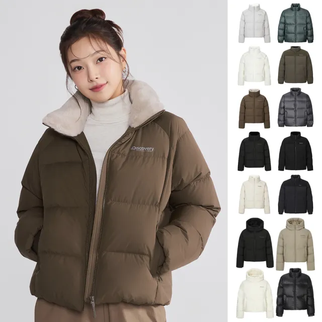 【Discovery Expedition】男女版 鴨絨外套 羽絨外套 保暖外套(WDJ93056/XDJ8C056/WDJ94056/WDJ8D056-任選)