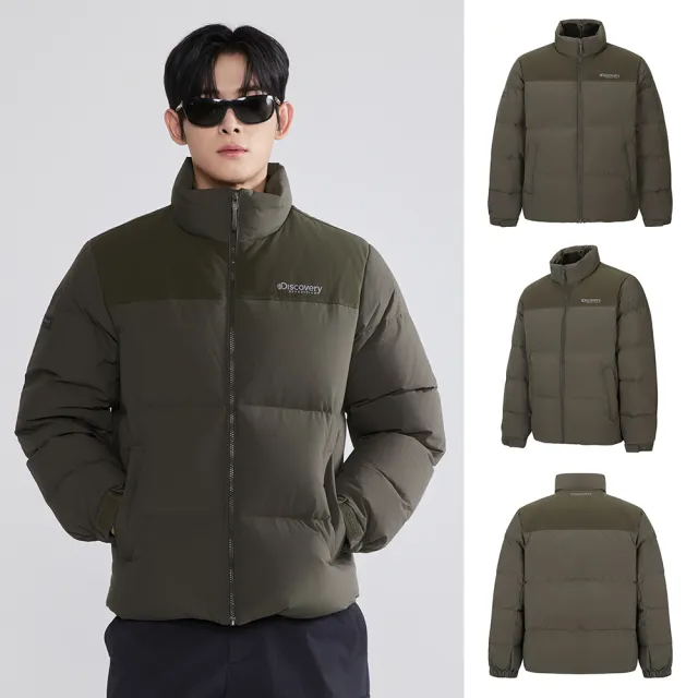【Discovery Expedition】男女版 鴨絨外套 羽絨外套 保暖外套(WDJ93056/XDJ8C056/WDJ94056/WDJ8D056-任選)