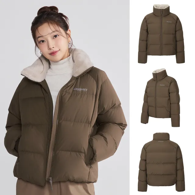 【Discovery Expedition】男女版 鴨絨外套 羽絨外套 保暖外套(WDJ93056/XDJ8C056/WDJ94056/WDJ8D056-任選)