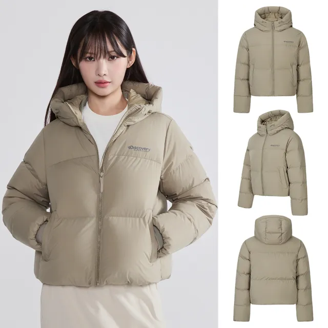 【Discovery Expedition】男女版 鴨絨外套 羽絨外套 保暖外套(WDJ93056/XDJ8C056/WDJ94056/WDJ8D056-任選)