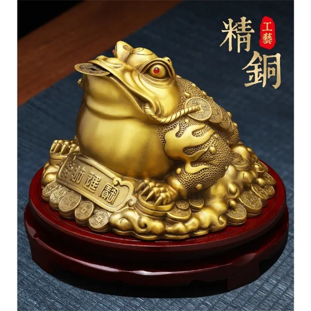 超微米】招財金蟾擺件旺財進寶開運吉祥物八方聚財三足蟾蜍客廳鎮宅吉祥