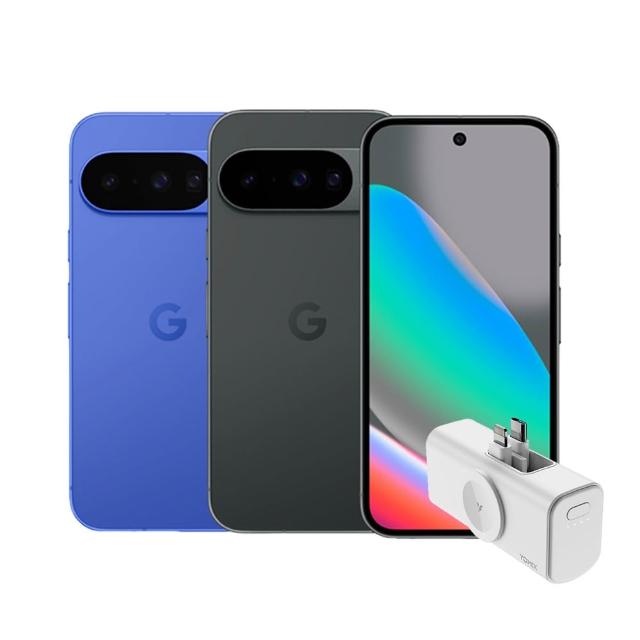 【Google】Pixel 10 5G 6.3吋(12G/256G/Tensor G5/4800萬鏡頭畫素/AI手機)(口袋行電組)