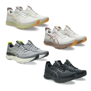 【asics 亞瑟士】GEL-KAYANO 32 男女款 支撐 慢跑鞋(多款任選)