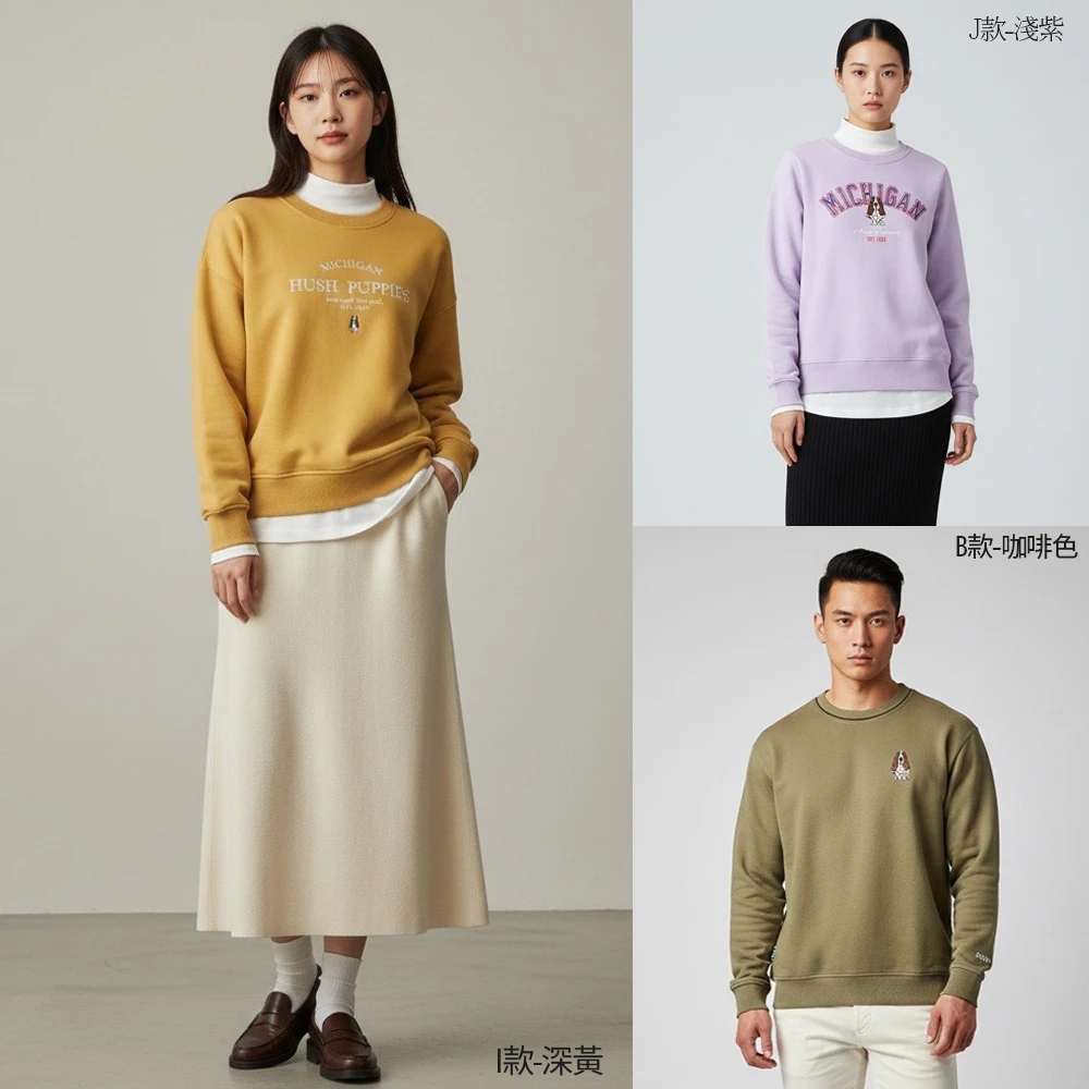 Hush Puppies上衣 Hush Puppies男女裝 上衣 精選品牌人氣LOGO上衣,多款任選)