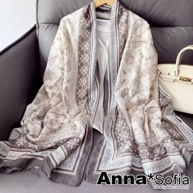 【2026】棉麻圍巾推薦｜10款高評價人氣品牌排行榜 | 好吃美食的八里人