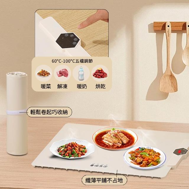 家用多功能矽膠折疊暖菜板 餐桌飯菜加熱暖菜墊 食物速熱恆溫保溫墊 熱菜板