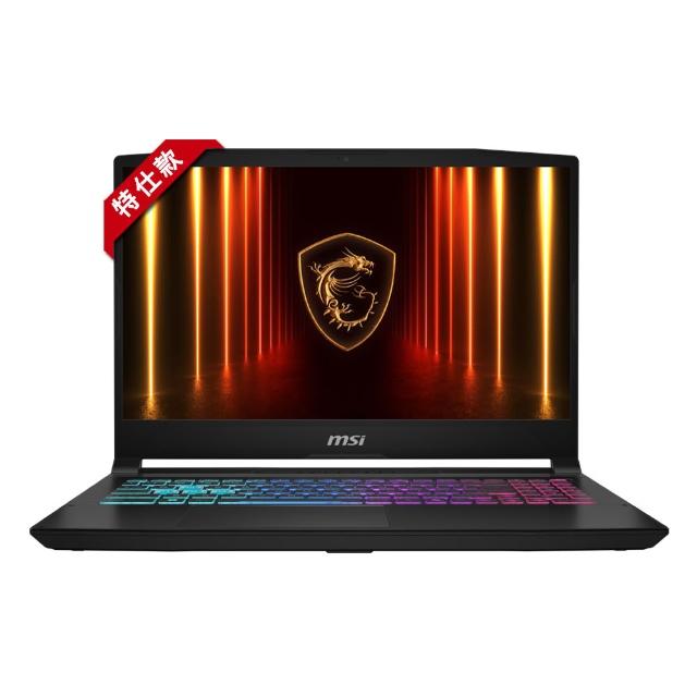 【MSI 微星】特仕15.6吋獨顯電競筆電(Katana 15 HX/i7-14700HX/16G+16G/2TB SSD/RTX5060/W11/B14WFK-689TW)