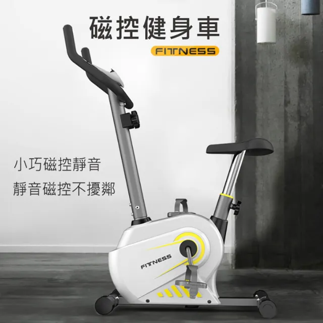 【2026】健身飛輪車推薦｜10款高評價人氣品牌排行榜 | BALIMAN情報局
