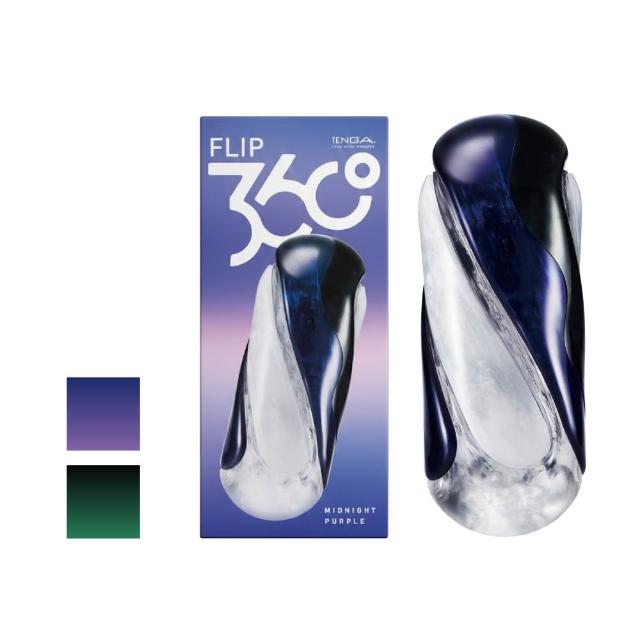 【TENGA】TENGA FLIP 360(午夜紫 極光綠 飛機杯 重複性 日本 全方位)