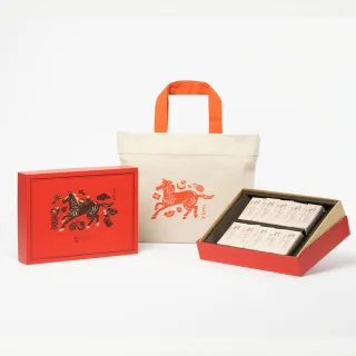 【Sunny Hills 微熱山丘】官方代理 鳳梨酥蘋果酥禮盒 X2盒(2026 新春禮盒)