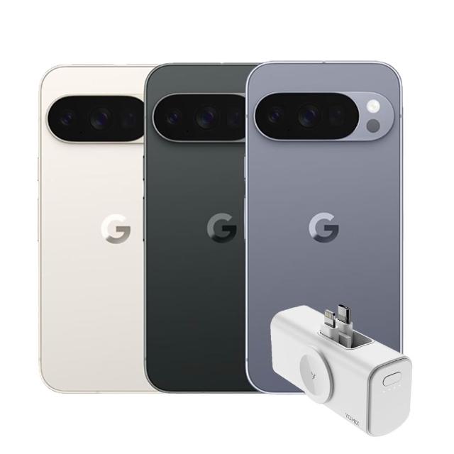 【Google】Pixel 10 Pro 5G 6.3吋(16G/128G/Tensor G5/5000萬鏡頭畫素/AI手機)(口袋行電組)