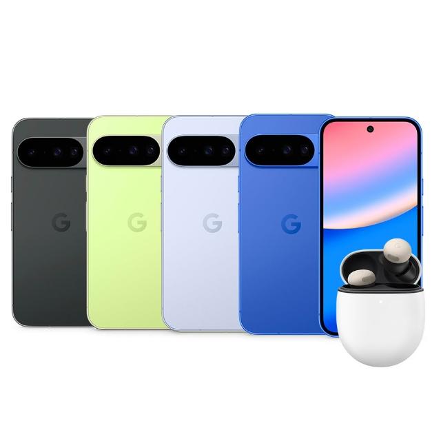 【Google】Pixel 10 5G+Buds Pro2(12G/128G/Tensor G5/4800萬鏡頭畫素/AI手機)