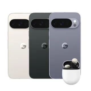 【Google】Pixel 10 Pro+Buds Pro2(16G/128G/Tensor G5/5000萬鏡頭畫素/AI手機)