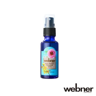 【Webner 葦柏納】花梨木快樂天堂腋下噴霧
