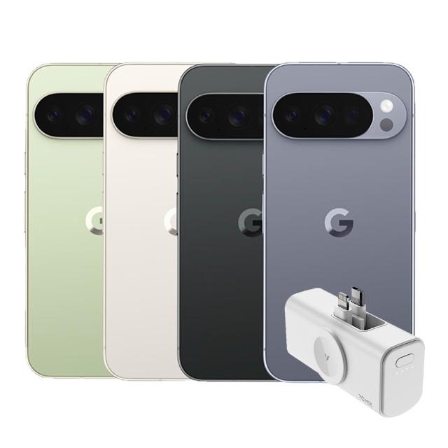 【Google】Pixel 10 Pro 5G 6.3吋(16G/256G/Tensor G5/5000萬鏡頭畫素/AI手機)(口袋行電組)