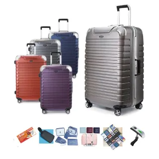 【eminent 萬國通路】25吋 9Q3鋁框行李箱 旅行箱 霧面防刮 深鋁框(德國拜耳PC、耐摔、耐衝擊)