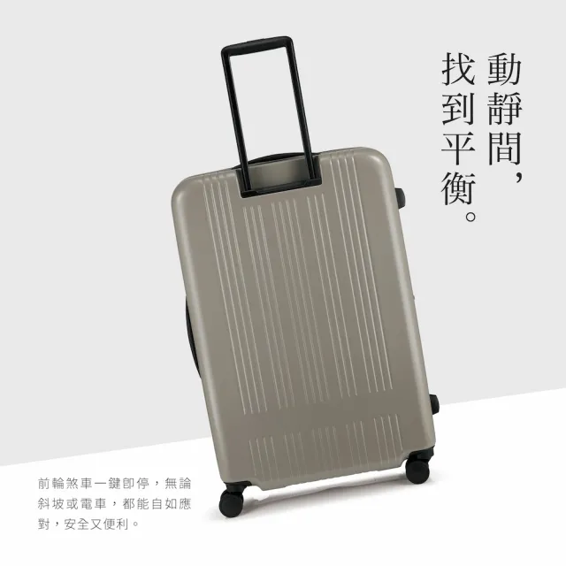 【Crocodile】可擴充PC箱 前開行李箱推薦 24吋 日本靜音輪 TSA鎖-0111-08424(24吋行李箱 全新顏色上市)