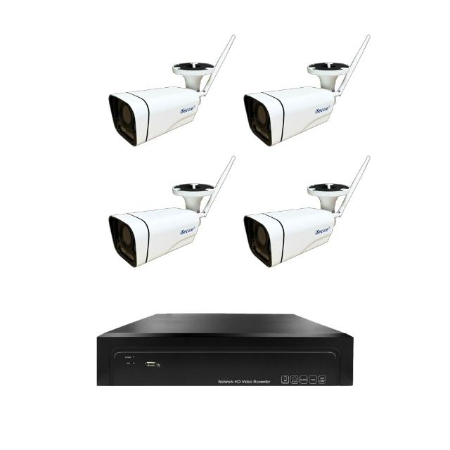 【iSecure】四路無線光學變焦監視器組合:一部八路 4K 超高清監控主機+四部 5MP 光學變焦無線攝影機