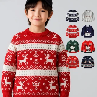 【橘魔法】聖誕麋鹿系列針織毛衣(針織衫 長袖上衣 線衫 聖誕節 大紅 耶誕節 中性款 女童 男童 兒童 童裝)