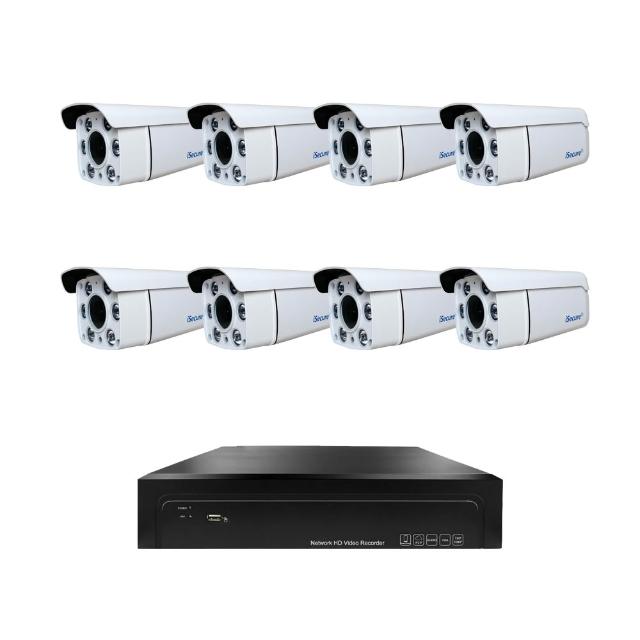 【iSecure】八路智慧雙光 DIY 監視器組合:一部八路 4K 超高清監控主機+八部智慧雙光 3MP 子彈型攝影機