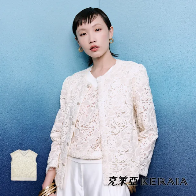 【KERAIA 克萊亞】清風雅敘植絨亮片背心上衣
