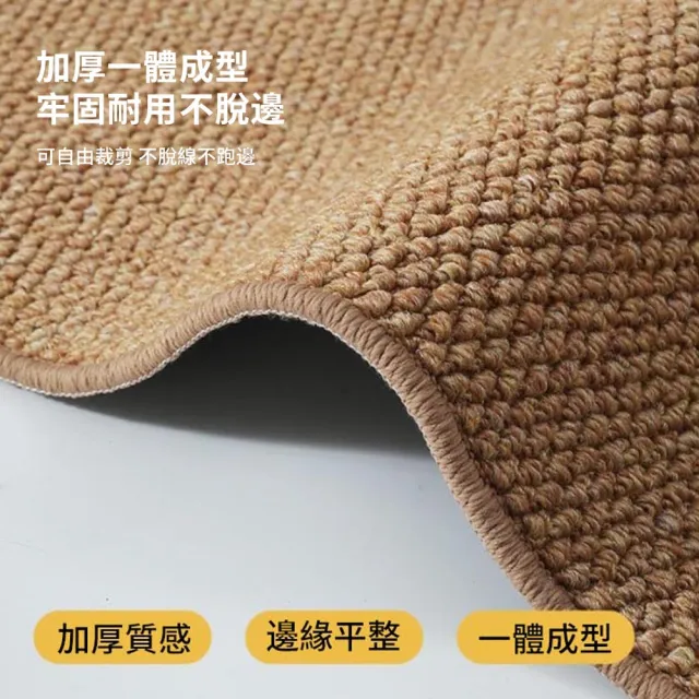 【LZQ】鳳梨圈仿麻防滑廚房地墊 40*60+40*120CM 吸水防油速乾地墊 刮沙除塵腳踏墊 玄關墊 地毯
